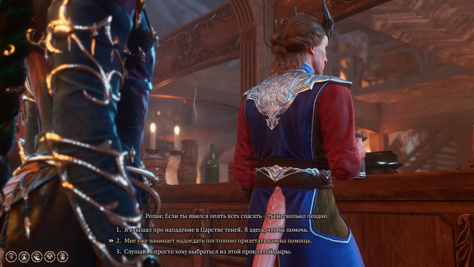 Baldur's Gate 3 Screenshot 2025.11.27 - 23.25.26.32.png