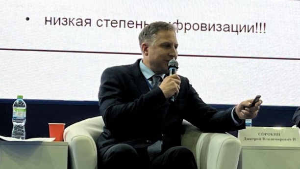 Цифровая ячейка позволяет снизить затраты на техприсоединение к электросетям