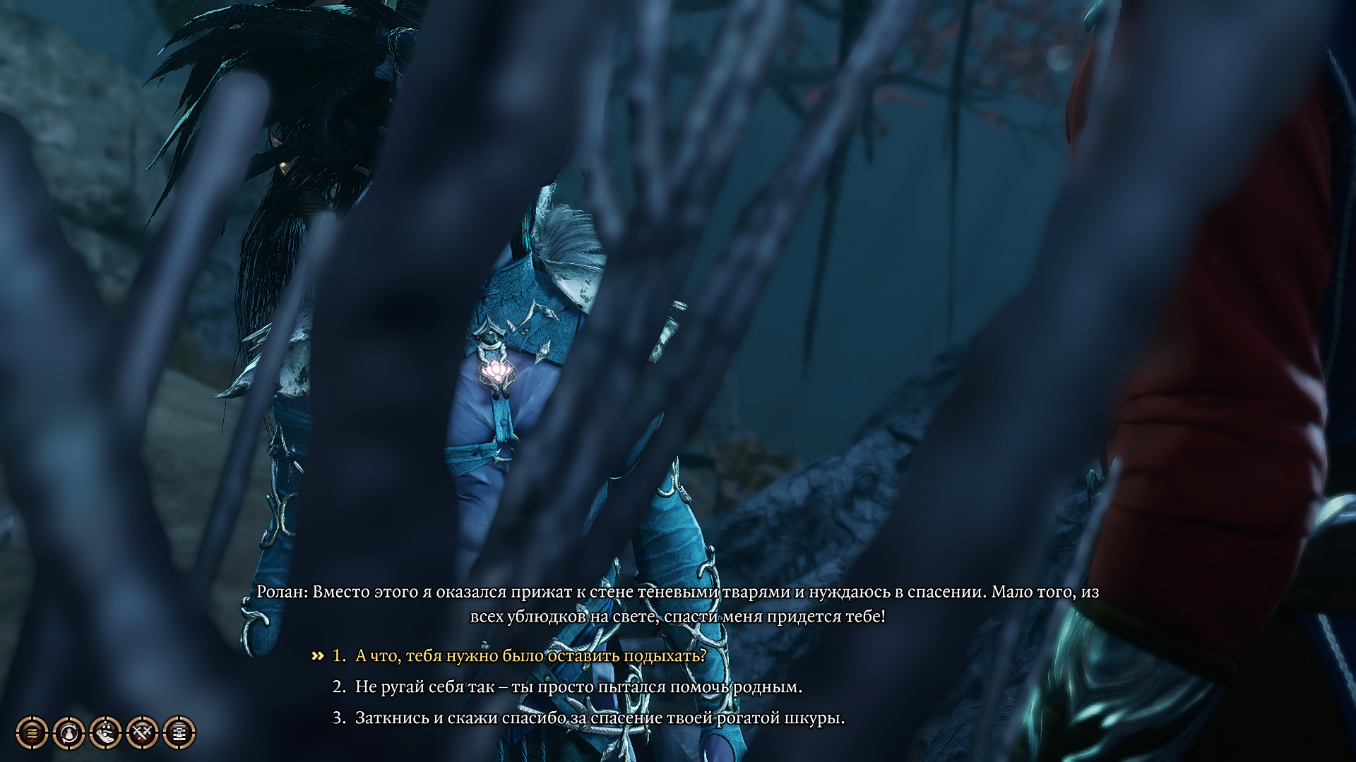 Baldur's Gate 3 Screenshot 2025.12.03 - 17.07.11.99.png