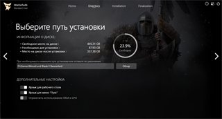 Mount & Blade II: Bannerlord [v 1.3.13.106033 + DLC] (2022) PC | RePack by Wanterlude