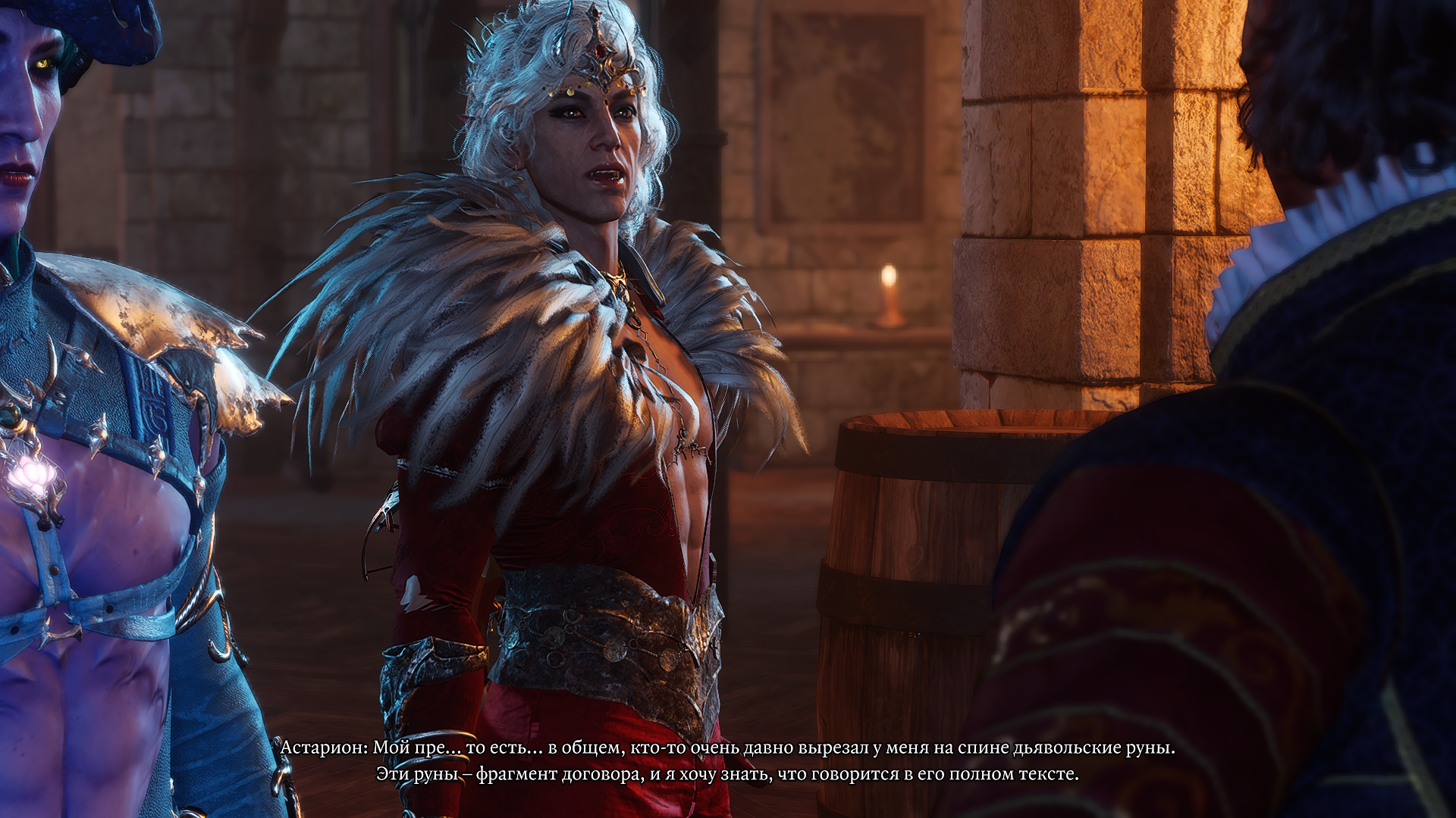 Baldur's Gate 3 Screenshot 2025.12.03 - 17.56.52.91.png