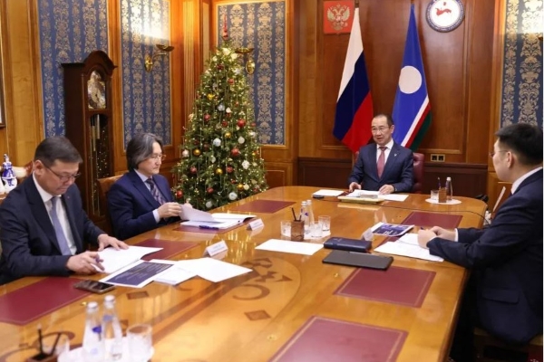 ТОР «Южная Якутия» получила обновлённый план развития