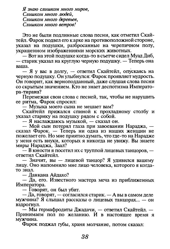 1_pic40.jpg