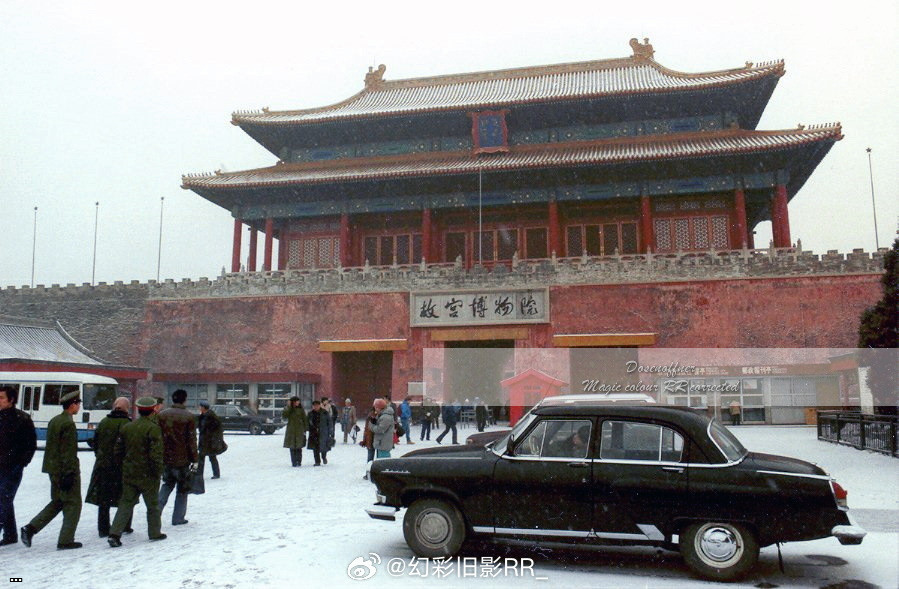 1988 ?? 482.jpg