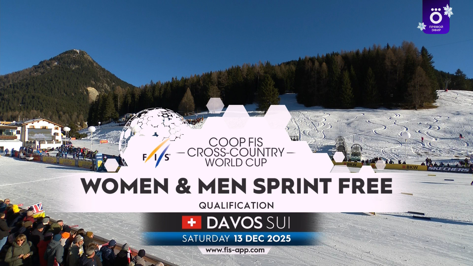 cap_2025-12-13_1.Лыжные.гонки.Кубок.мира.2025-26.Этап.3.Давос.Спринт.Квалификация.Женщины.Мужчины.Okko.1080p.50fps.ru_00_39_25_09.jpg