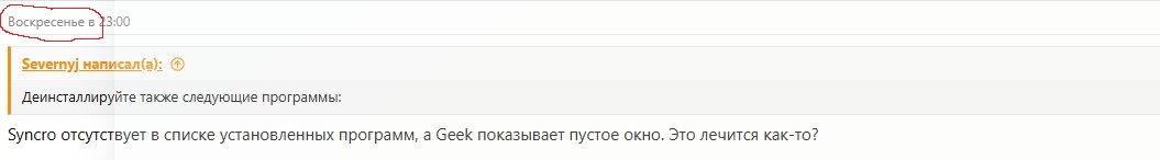 Screenshot 2025-12-15 013722.jpg