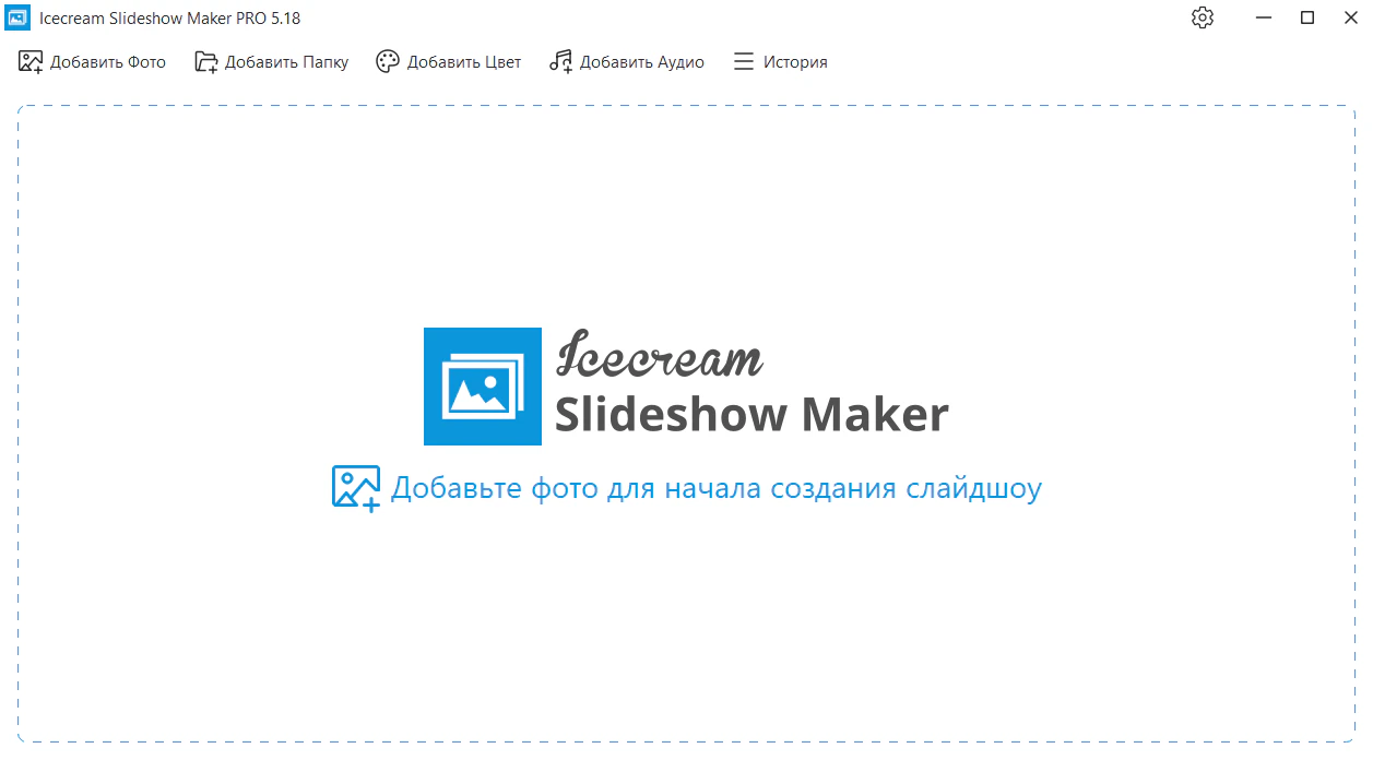 Клик для увеличения