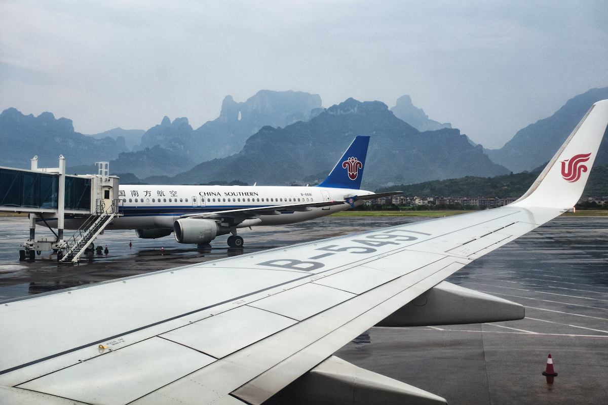 вид на горы Тяньмэнь.jpg