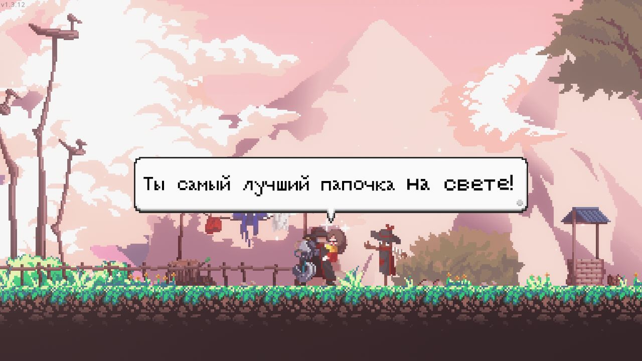 SNB 2023-11-20 20-28-33-85.bmp.jpg