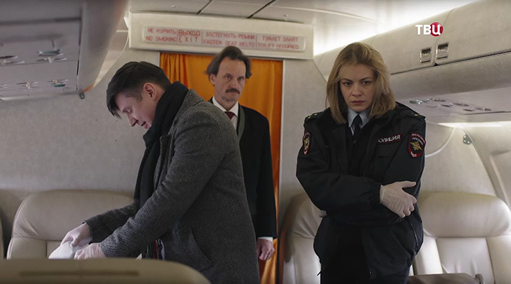 01.Два капитана. Тайна рейса 1105. 1-я серия.avi_snapshot_20.25.png