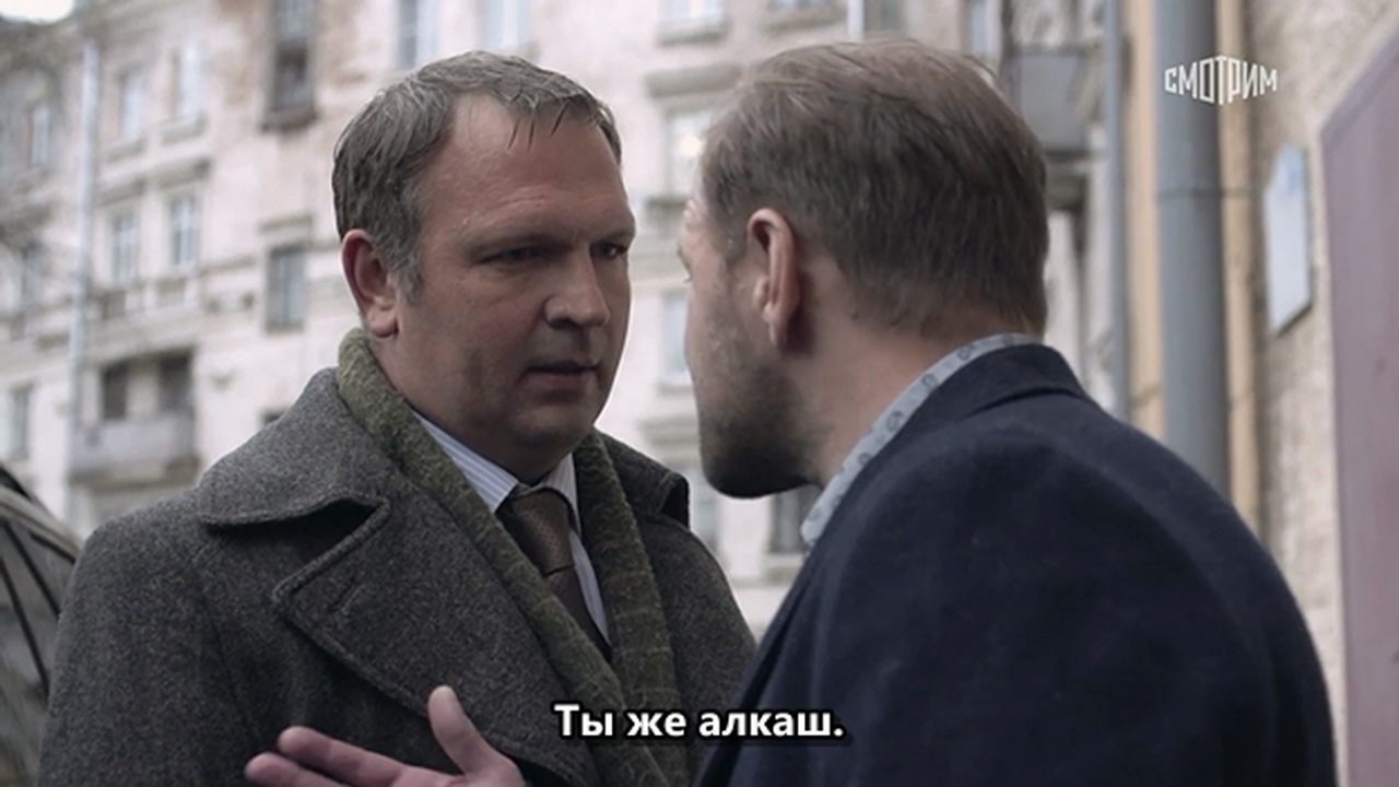 Цветочное танго.2019.WEBRip.720p.mkv_20251217_211447.702.jpg