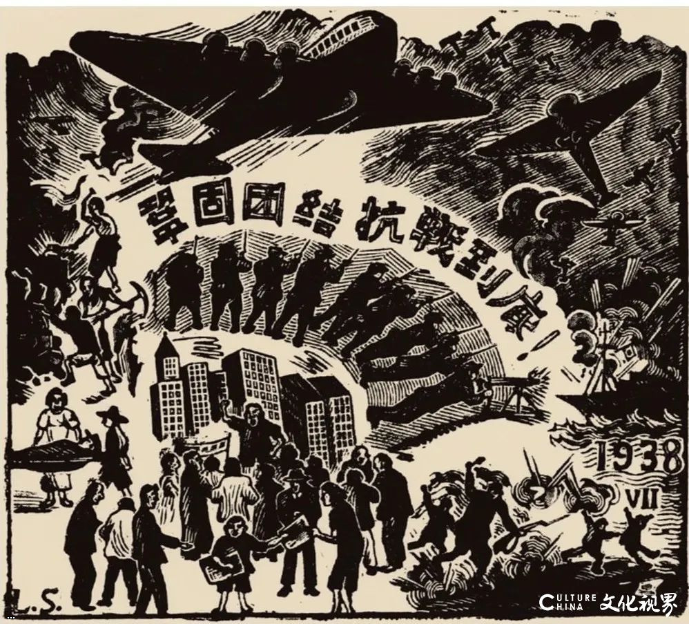 ??????????????? ?? 1938?.jpg