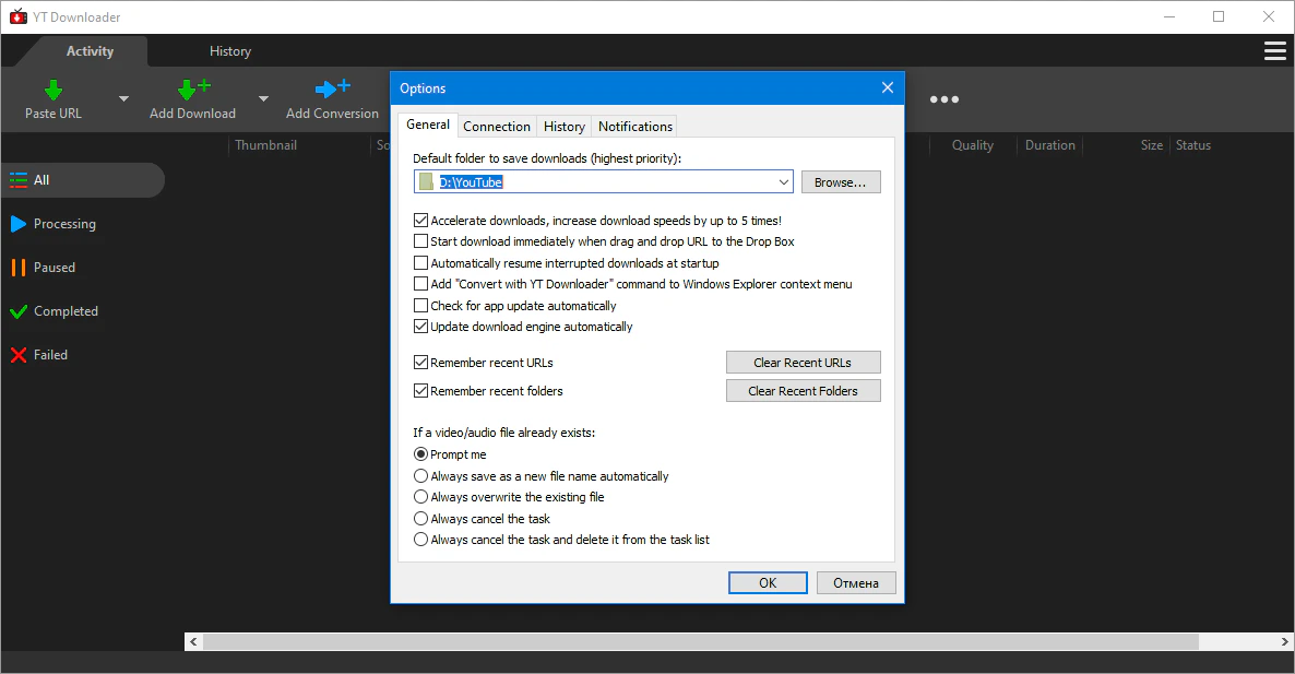 Клик для увеличения
