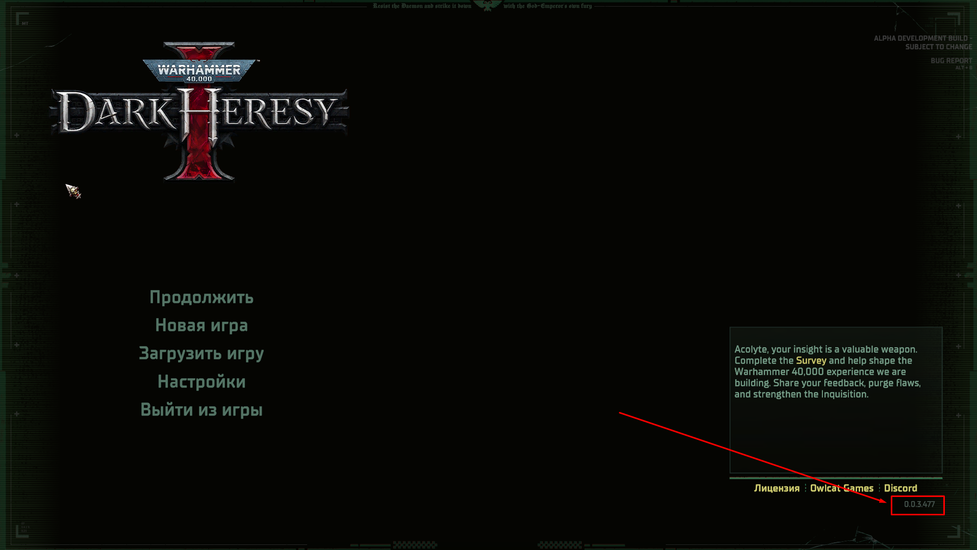 Screenshot_61.png