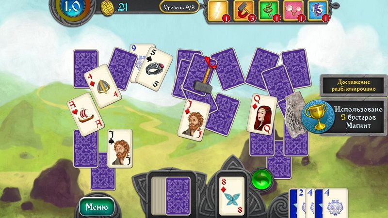 альтернативное название картинки