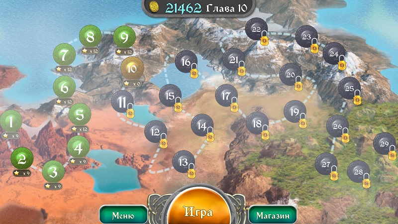 альтернативное название картинки