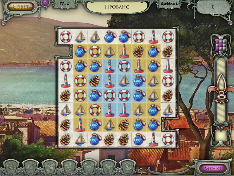 альтернативное название картинки