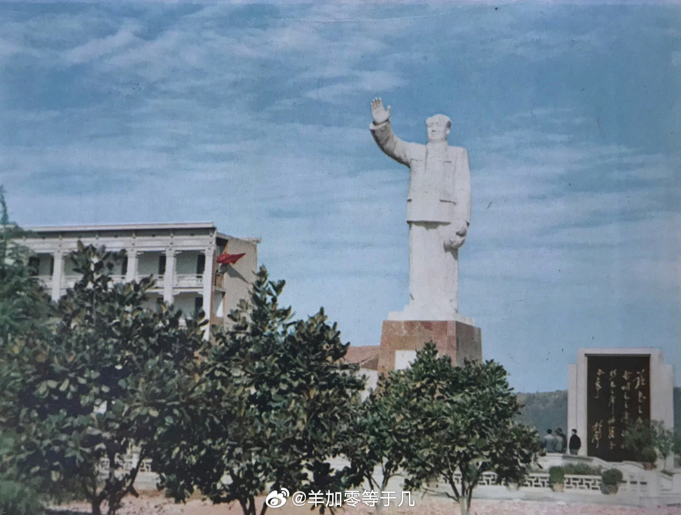 ?????????1967.jpg