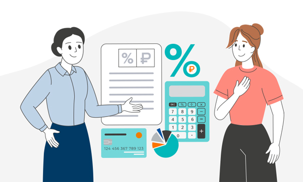 ����������� ������ �������: ��� ��������� �������� � ���������� �����������