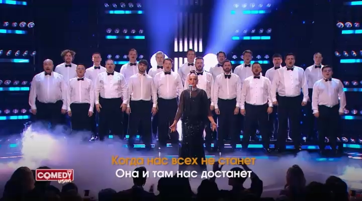 ����������� ��� Comedy Club / ������ 678. Comdedy Vision (01.01.2026) WEB-DLRip-AVC | BigFANGroup (�������� ��� ��������� ������� �����������)