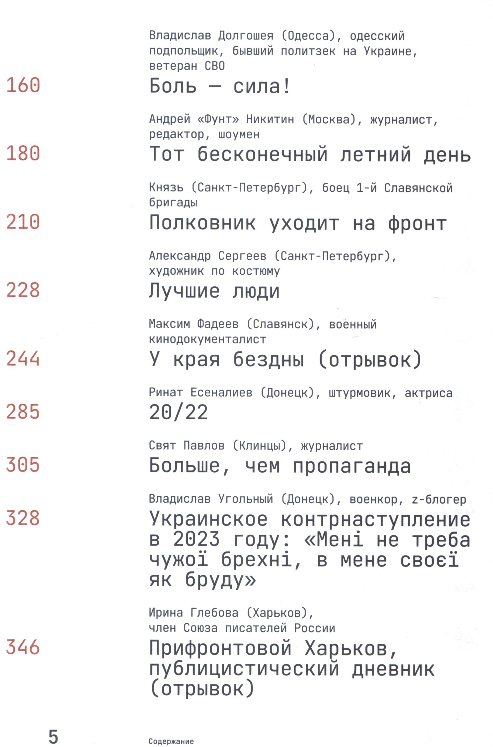 101.jpg