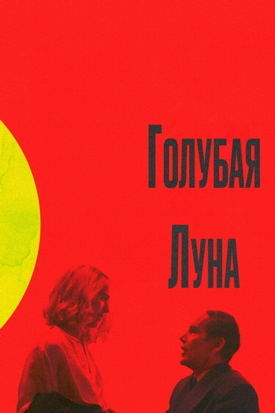 Cover.jpg