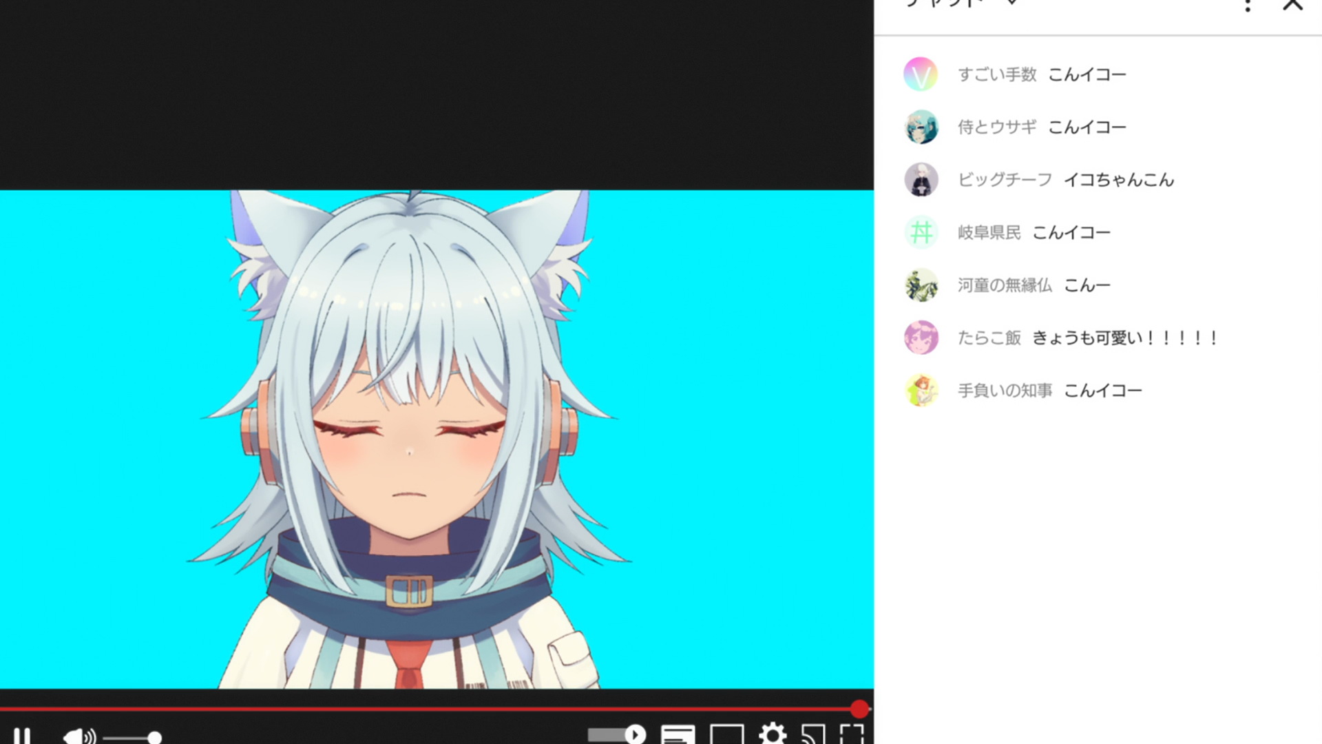 Mayonaka Heart Tune 01_001_25481.png