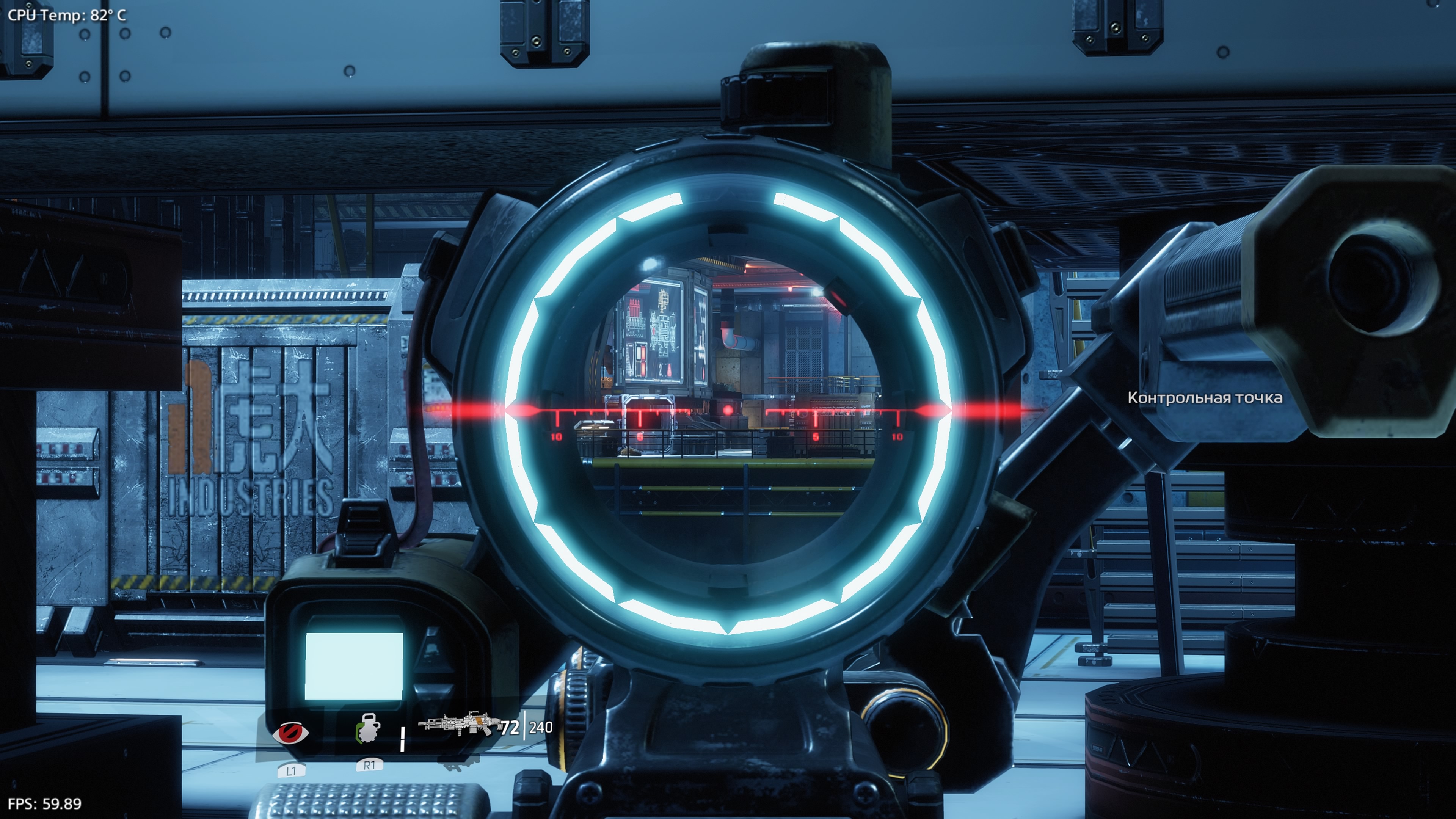 Titanfall™ 2_20260107233102.jpg