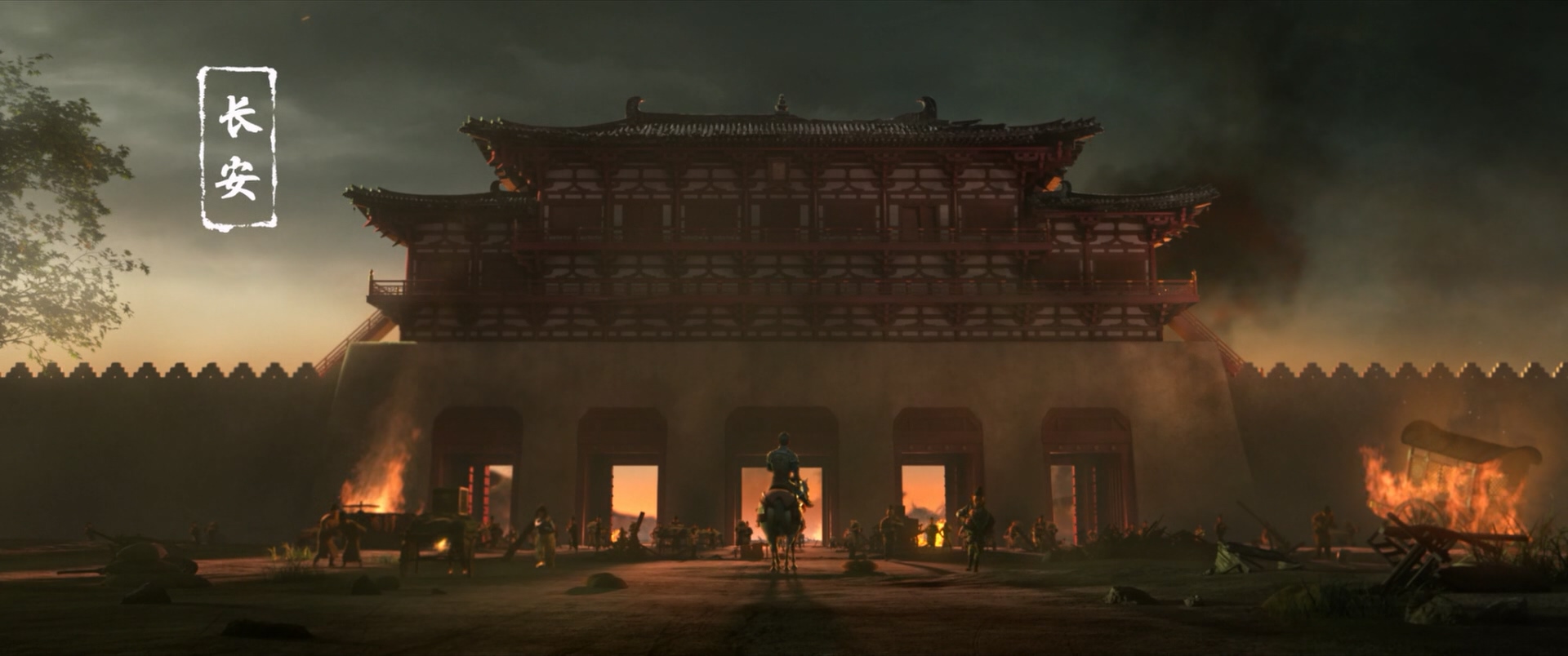 [AniPlague] Chang An San Wan Li.mkv_20260110_184334.724.jpg