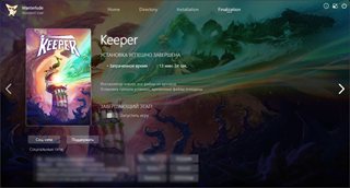 Keeper [v 1218000] (2025) PC | RePack by Wanterlude