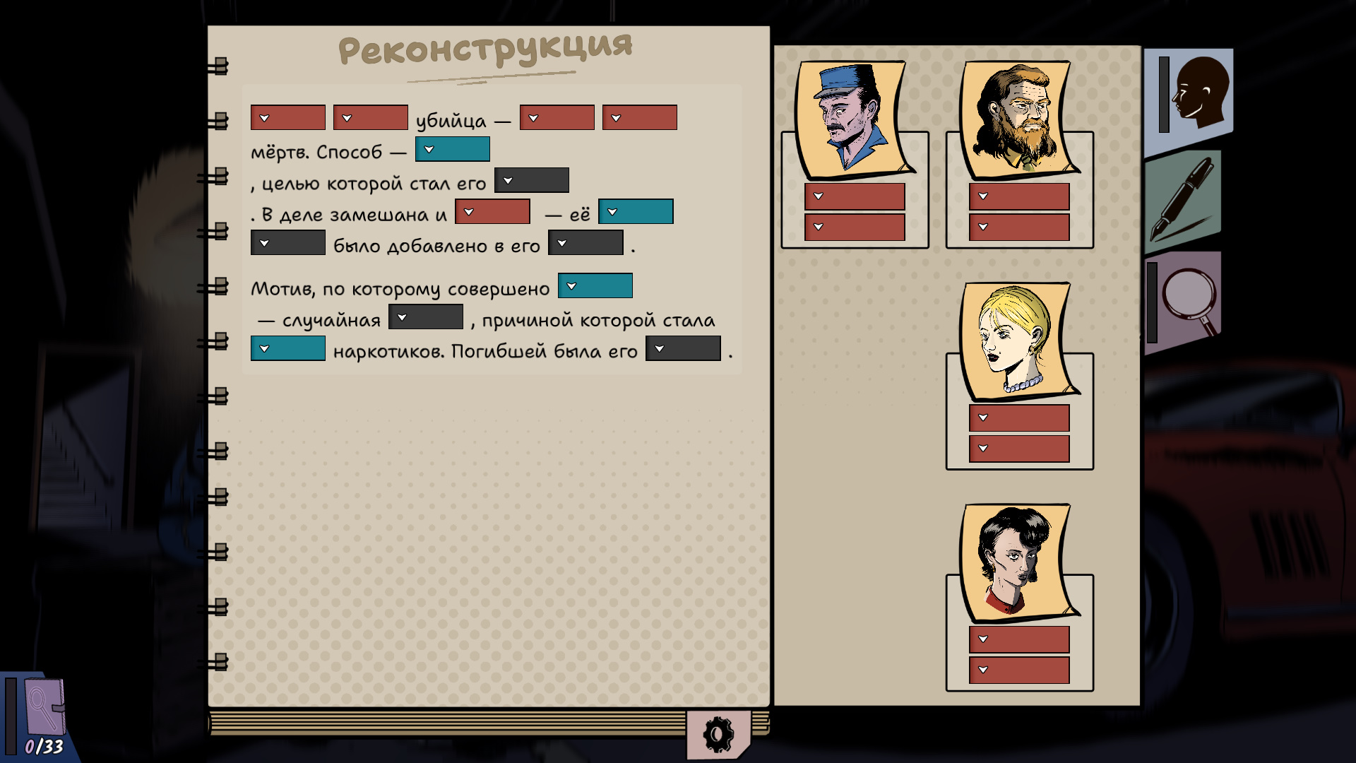 bandicam 2026-01-14 22-12-13-647.jpg