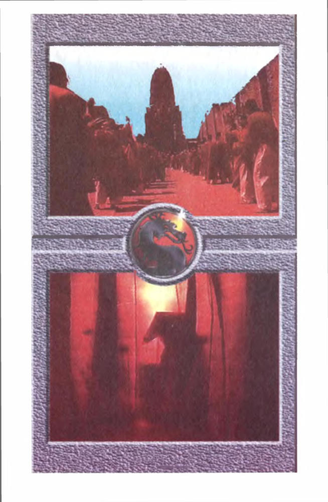 Томпсон Д. - Нашествие (Mortal kombat) - 1996_pic40.jpg