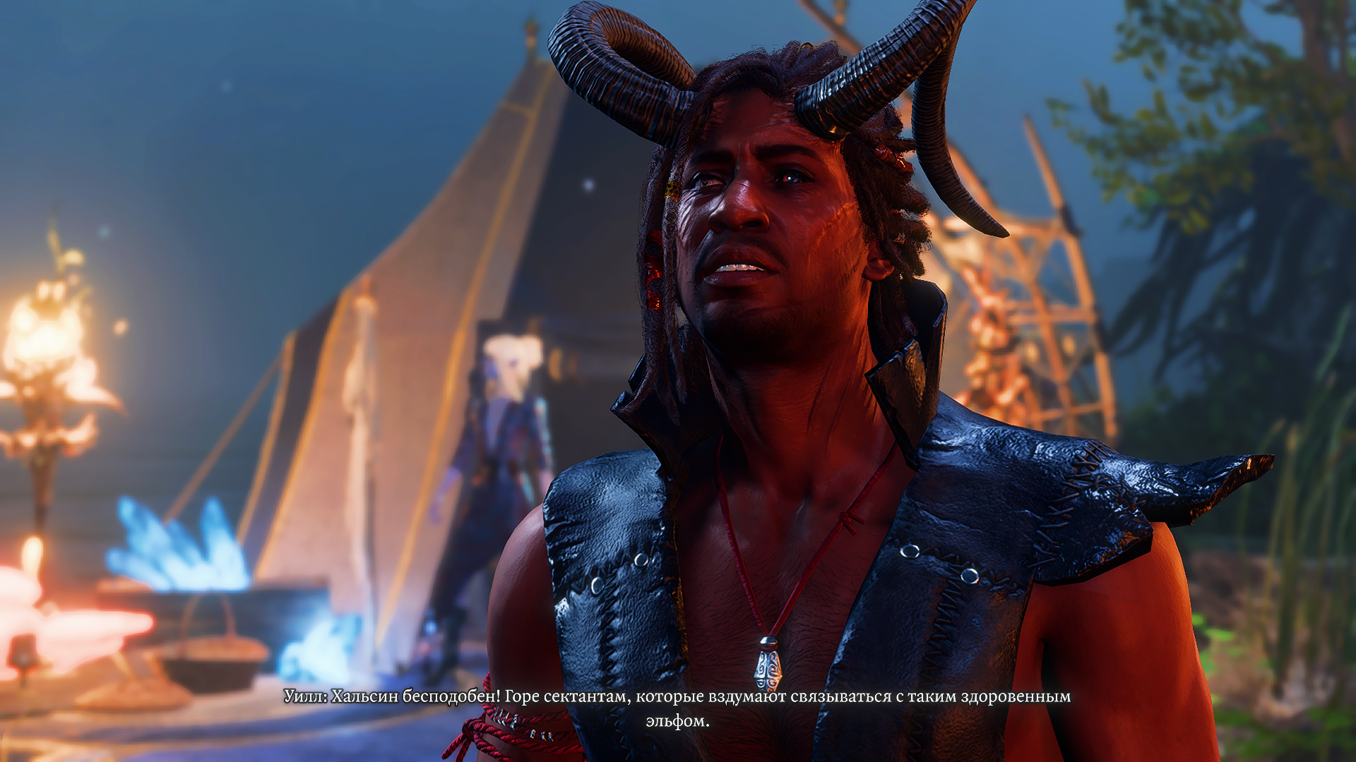 Baldur's Gate 3 Screenshot 2026.01.15 - 19.49.16.72.png