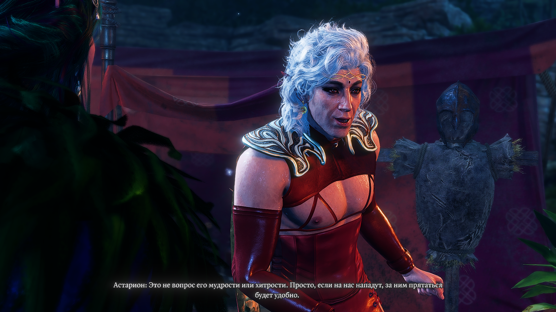 Baldur's Gate 3 Screenshot 2026.01.14 - 22.06.42.82.png