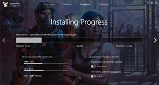 Quarantine Zone: The Last Check [v 1.0.1246 + DLCs] (2026) PC | RePack by Wanterlude