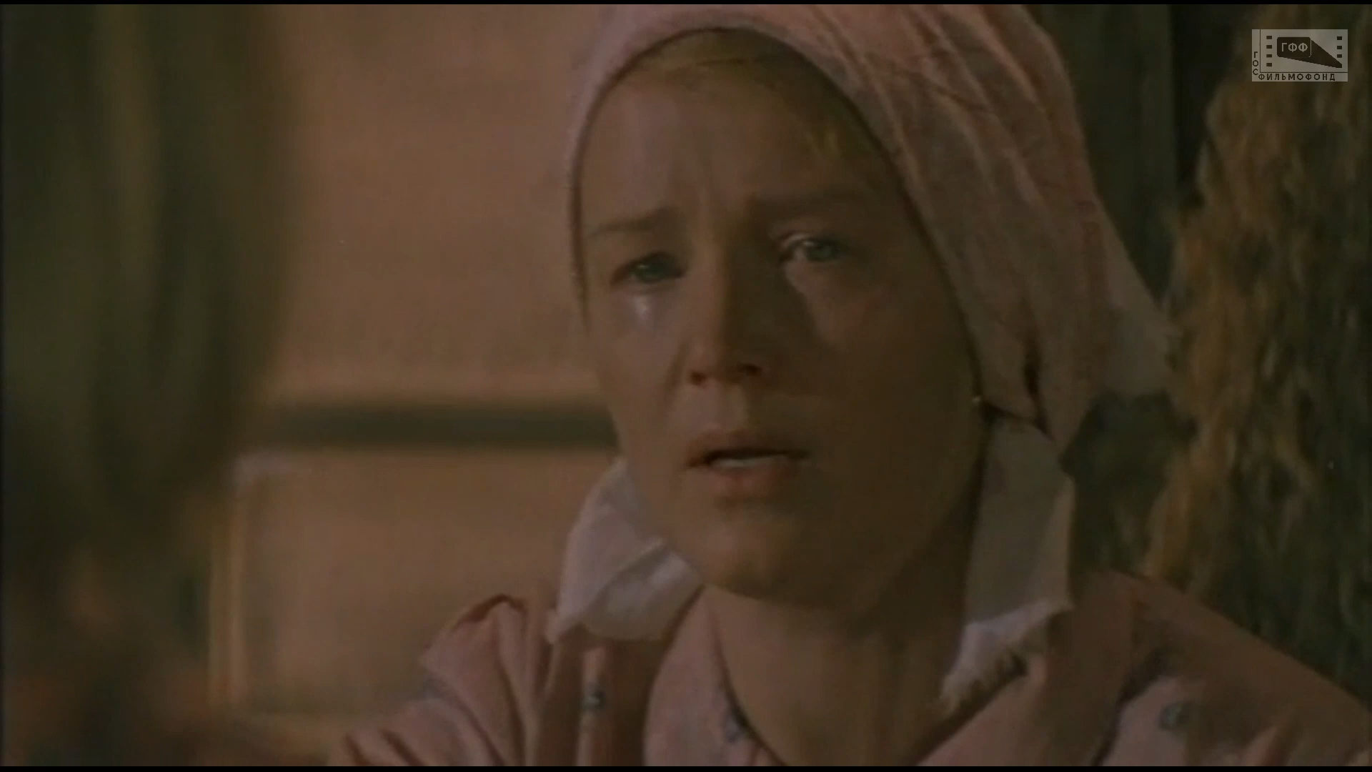 Девочка из города (1984).mp4_snapshot_01.06.33_[2026.01.19_15.21.20].png