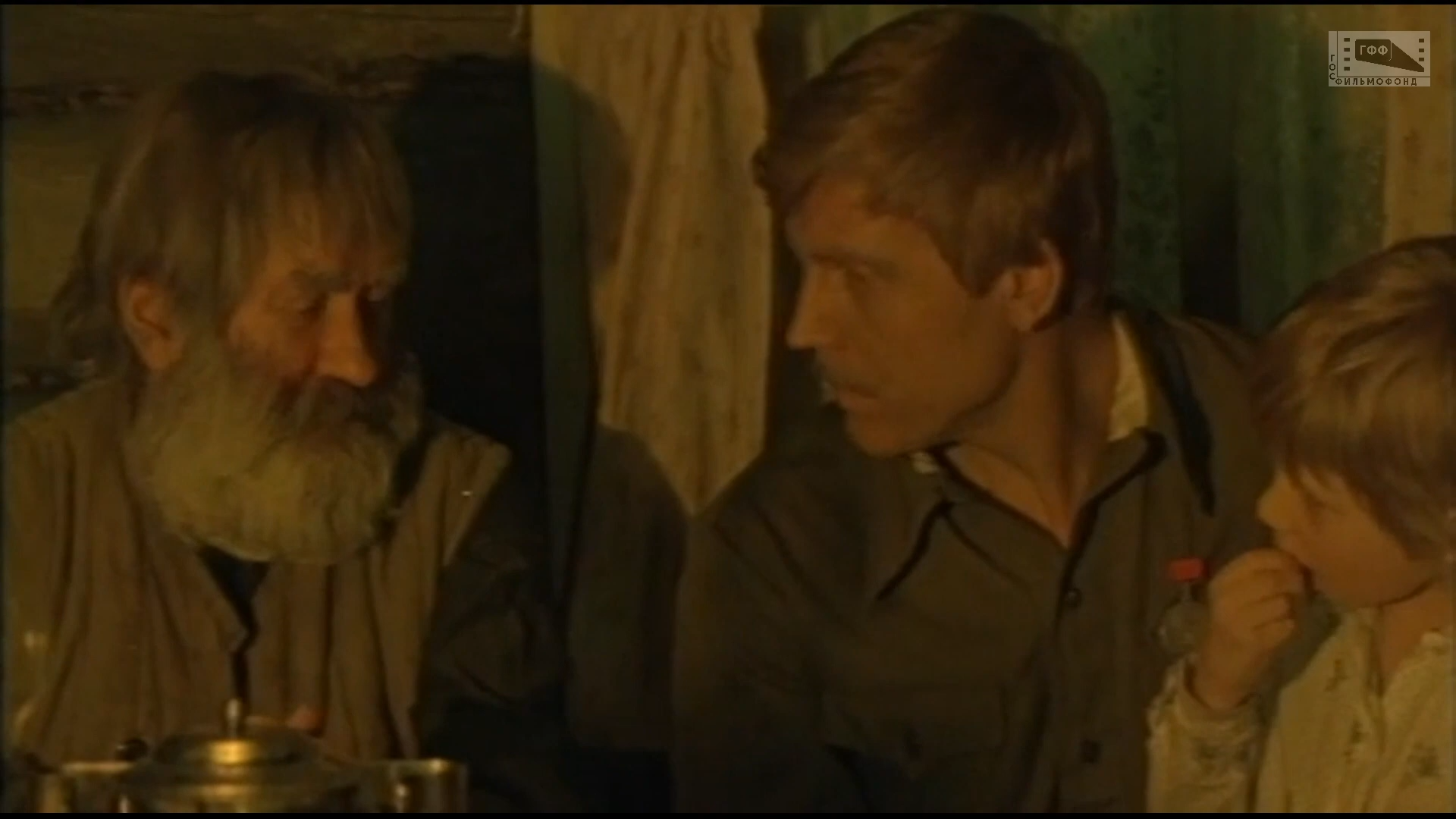 Девочка из города (1984).mp4_snapshot_00.22.26_[2026.01.19_15.20.56].png