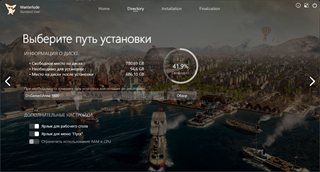 Anno 1800: Complete Edition [v 18.4.1412158 + DLCs] (2019) PC | RePack by Wanterlude