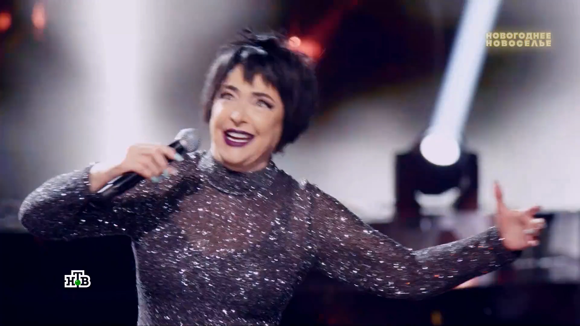 Новогоднее новоселье - Шоу НТВ 2025.mkv_20260121_150442.252.png
