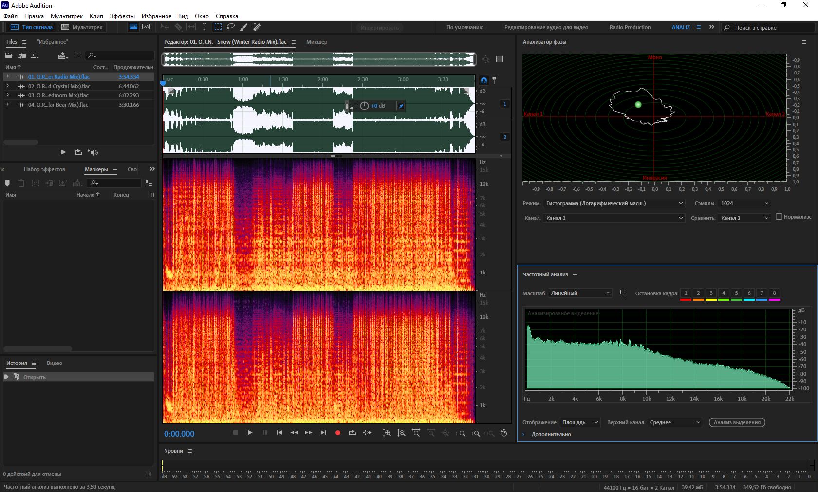 Omid 16B pres. O.R.N. - Snow 111.jpg