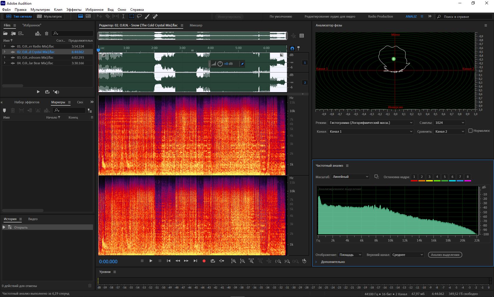 Omid 16B pres. O.R.N. - Snow 222.jpg