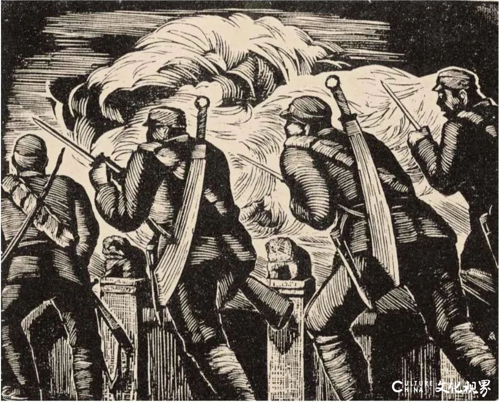 ????????????? ?? 1938?.jpg