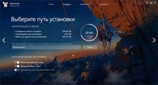 Cairn [v 1.0.299s 1713 + DLC] (2026) PC | RePack by Wanterlude