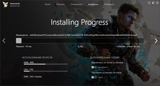 Immortals of Aveum [v 1.0.6.6 Build 266.971 + DLCs] (2023) PC | RePack by Wanterlude