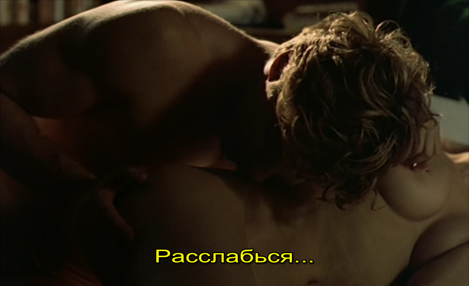 Gialloparma - Scandalous Crimes (1999)_DVDRip-AVC_.mkv_snapshot_00.23.19.960.png