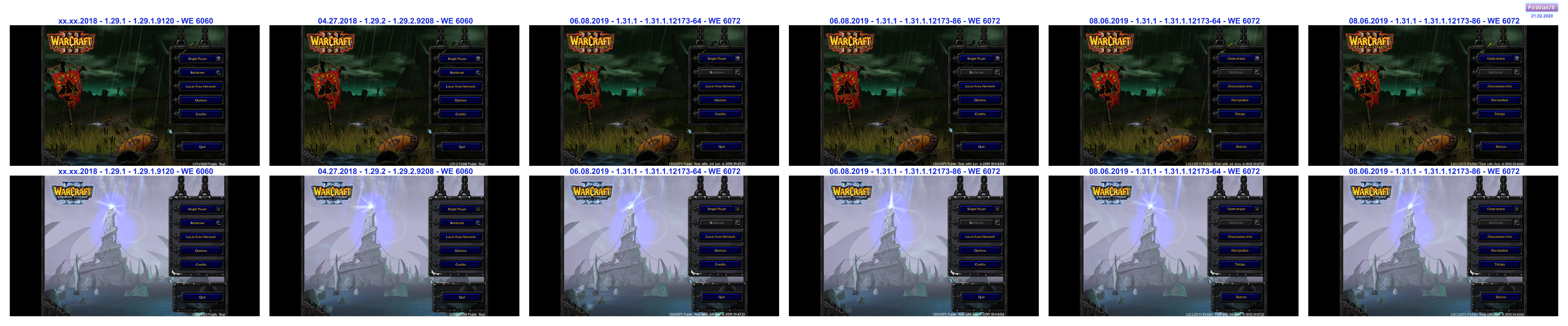 00 PTR 1.29.0.8803-1.31.1.12173.jpg