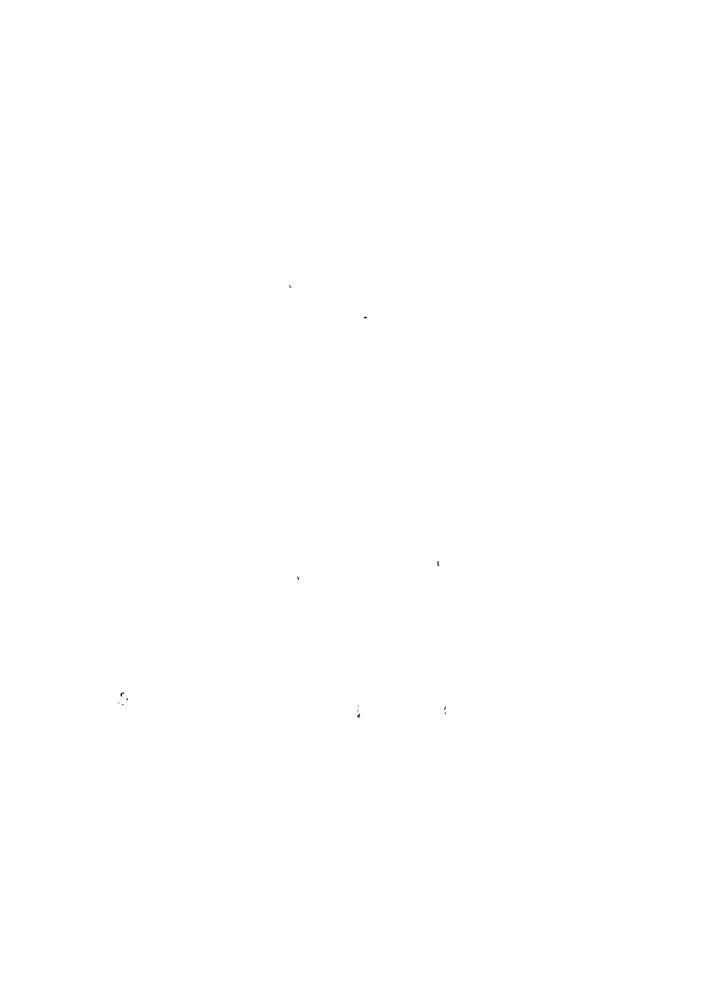 Муркок М. - Танцоры на Краю Времени. Хроники Карнелиана (Меч и посох) - 1993_pic5.jpg