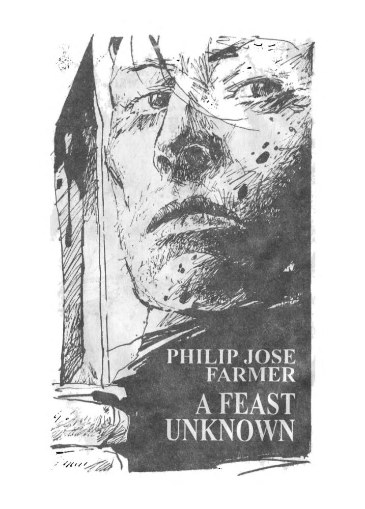 Фармер Ф. - Пир потаённый (Новинки Science Fiction amp;amp; Fantasy) - 1993_pic5.jpg