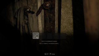 Resident Evil 4 - Gold Edition [Build 21521672 + DLCs] (2023) PC | RePack by Wanterlude