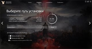 Nioh 3 [v 1.03 + DLCs] (2026) PC | RePack by Wanterlude